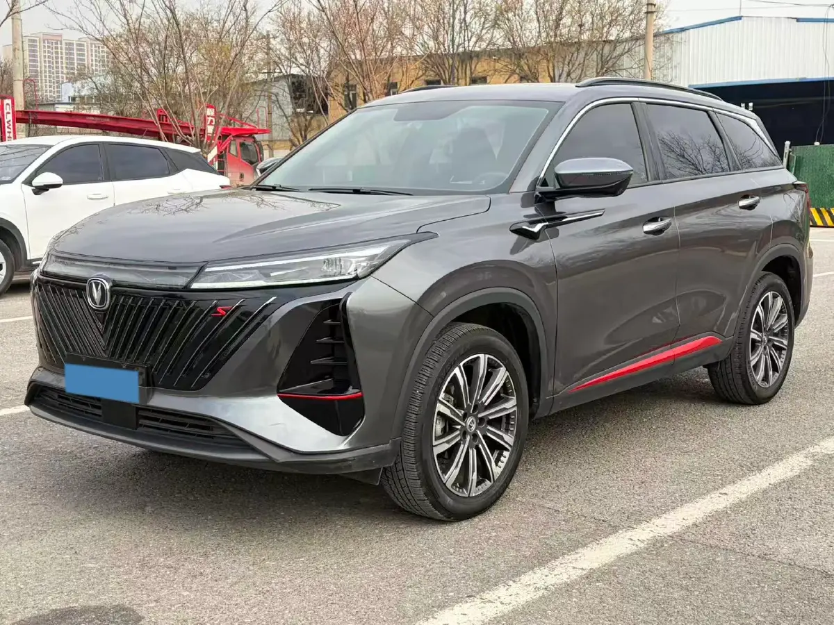 2022 ChangAn CS75 Plus 1.5T 188HP L4 8AT
