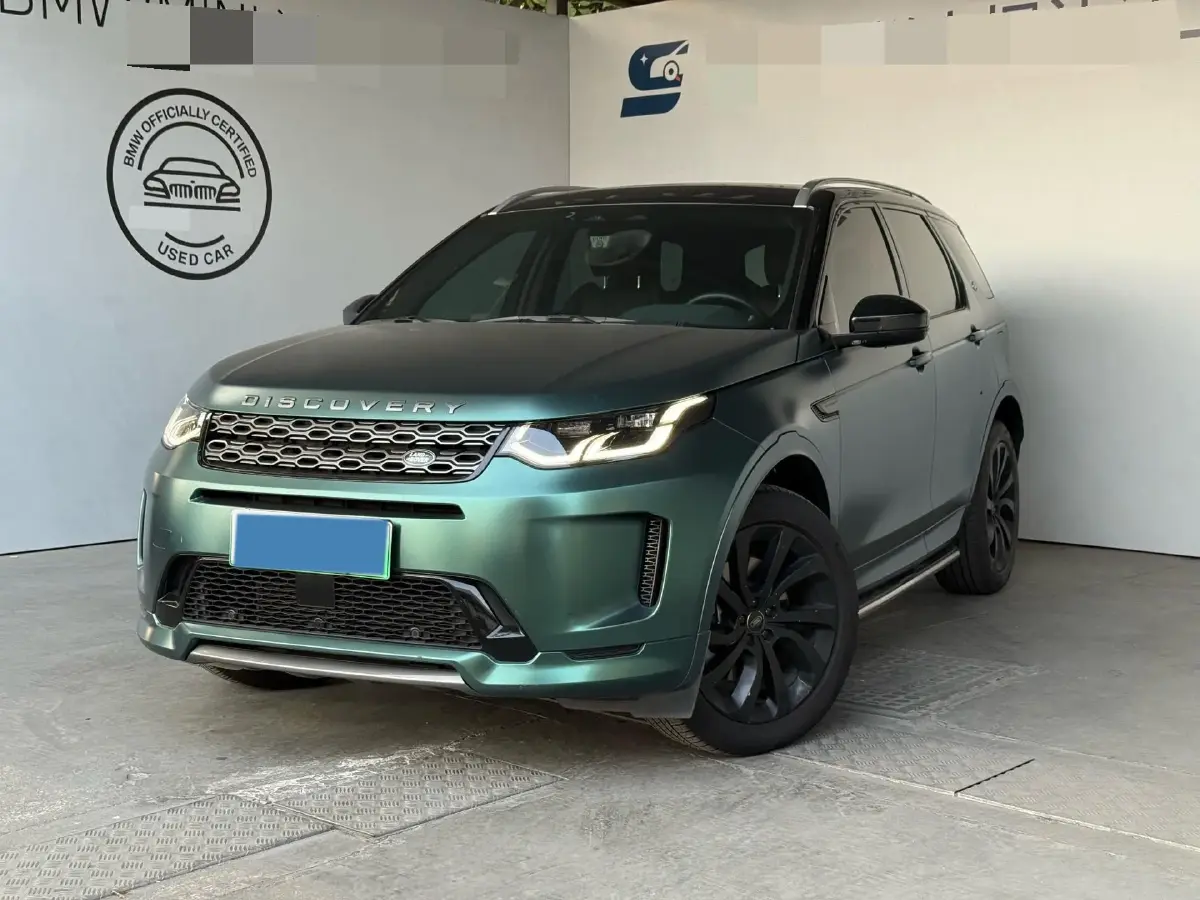 2022 Land Rover Discovery Sport 1.5T 200HP L3 8AT PHEV