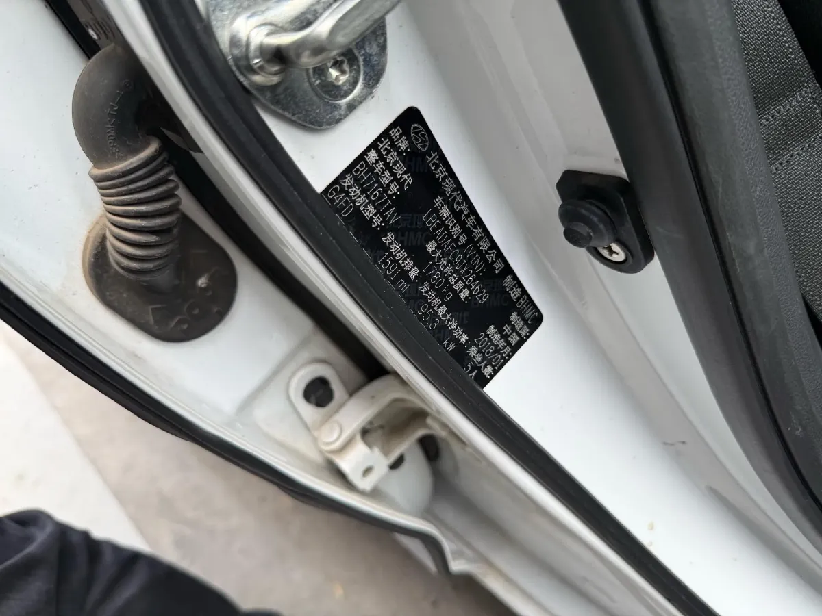 2018 Hyundai Elantra 1.6L 130HP L4 6AT,autocango,china used car exporter,china ev exporter,chinese used car exporter,chinese used ev exporter