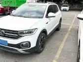 2023 VOLKSWAGEN TACQUA 2023 VOLKSWAGEN TACQUA,autocango,china used car exporter,china ev exporter,chinese used car exporter,chinese used ev exporter