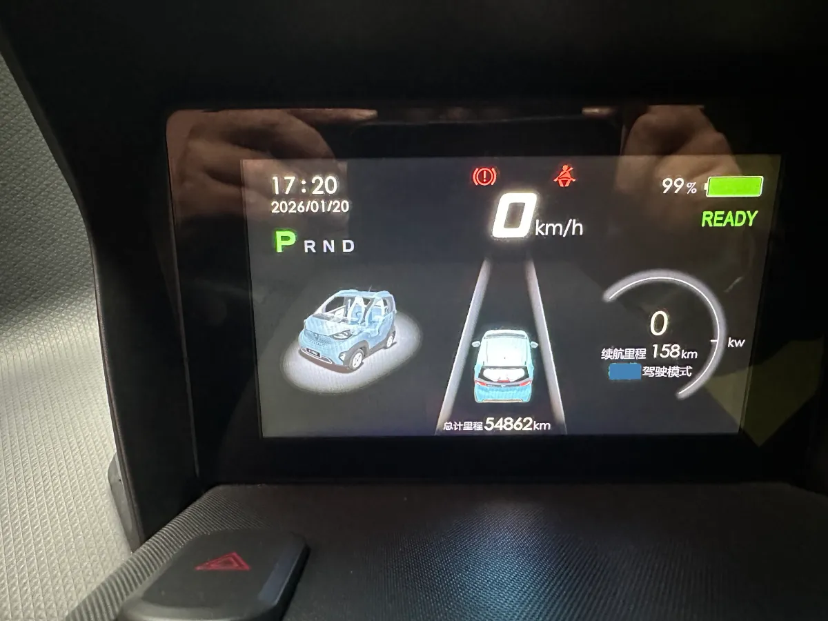 2017 BaoJun E100 BEV 14.9KWH,autocango,china used car exporter,china ev exporter,chinese used car exporter,chinese used ev exporter