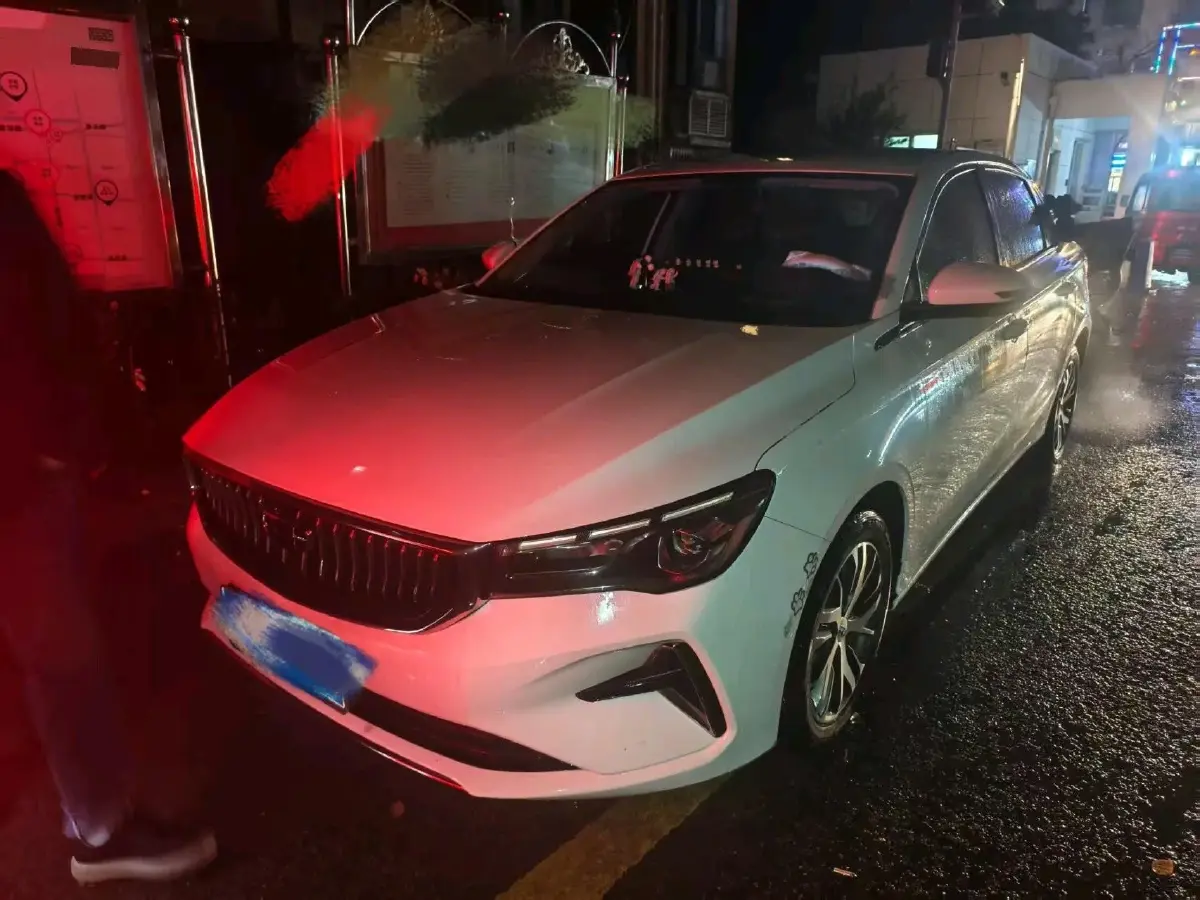 2023 Geely Emgrand 1.5L 127HP L4 CVT