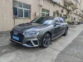 2020 AUDI A4L,autocango,china used car exporter,china ev exporter,chinese used car exporter,chinese used ev exporter