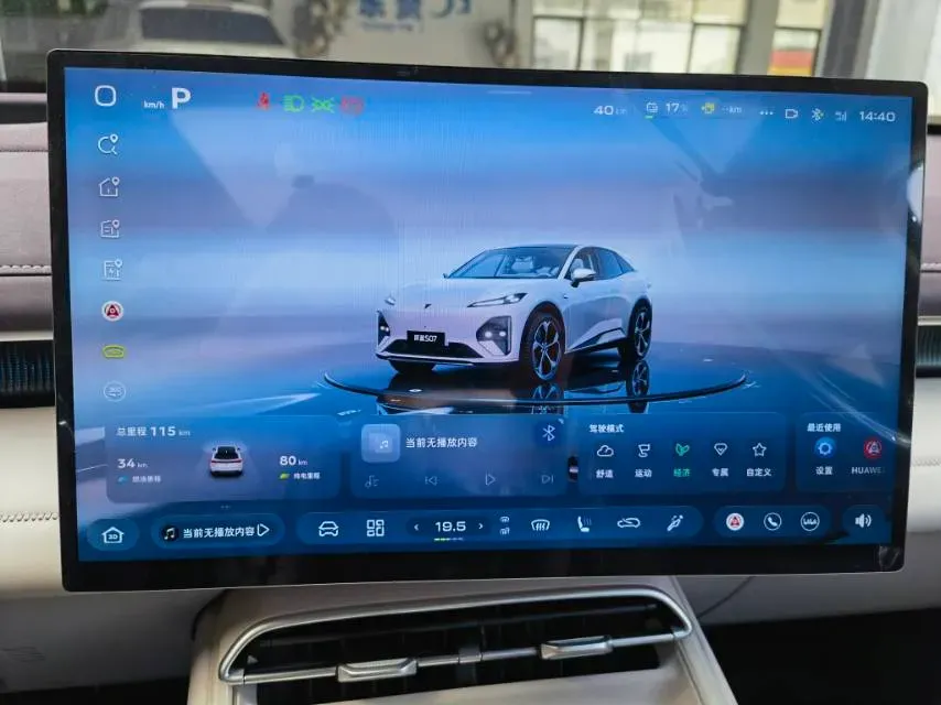 2026 Deepal S07 REEV 98HP REEV,autocango,china used car exporter,china ev exporter,chinese used car exporter,chinese used ev exporter
