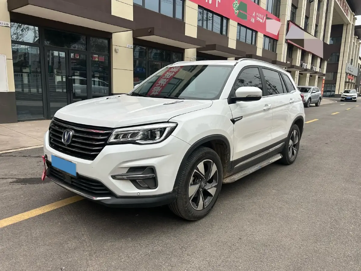 2020 ChangAn CS75 1.5T 178HP L4 6AT