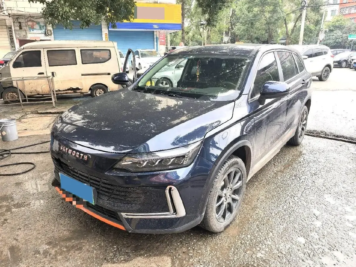 2023 Skyworth HT-i 1.5L 110HP L4 E-CVT PHEV 32.76KWH