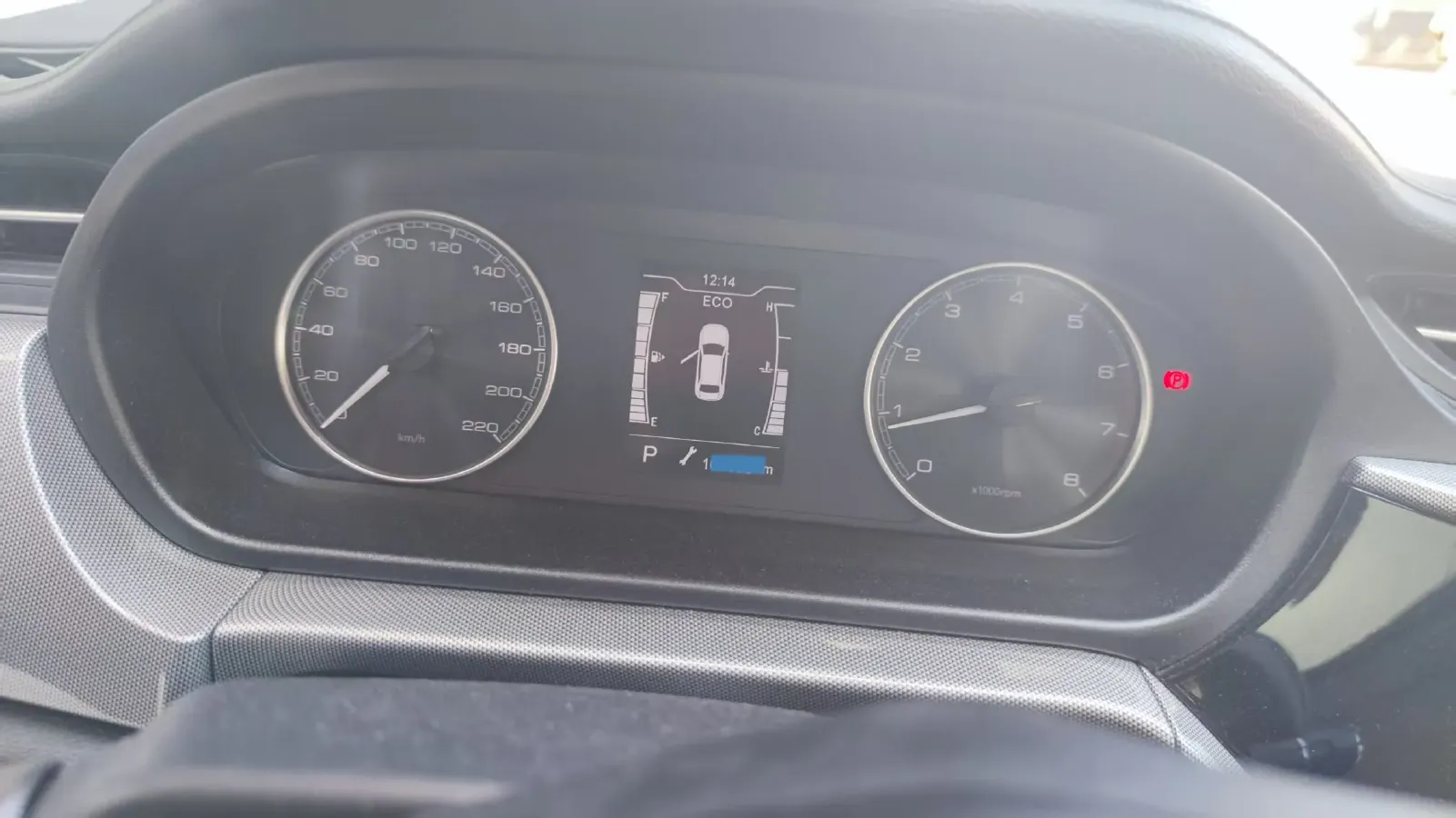 2019 Chery Arrizo 5 1.5L 116HP L4 CVT,autocango,china used car exporter,china ev exporter,chinese used car exporter,chinese used ev exporter