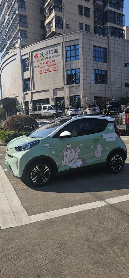 2022 Chery Little Ant BEV 30.7KWH,autocango,china used car exporter,china ev exporter,chinese used car exporter,chinese used ev exporter