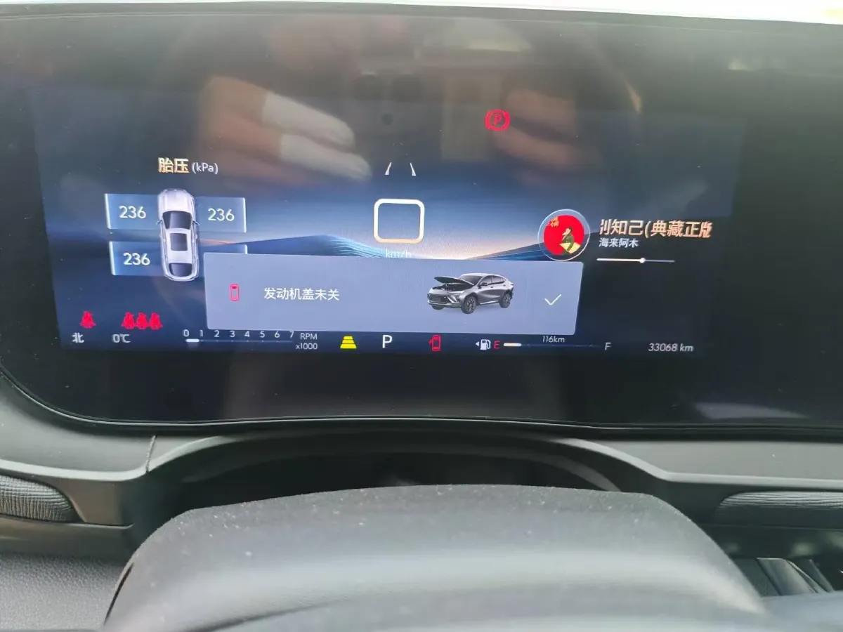 2022 Buick Envista 1.5T 184HP L4 CVT,autocango,china used car exporter,china ev exporter,chinese used car exporter,chinese used ev exporter