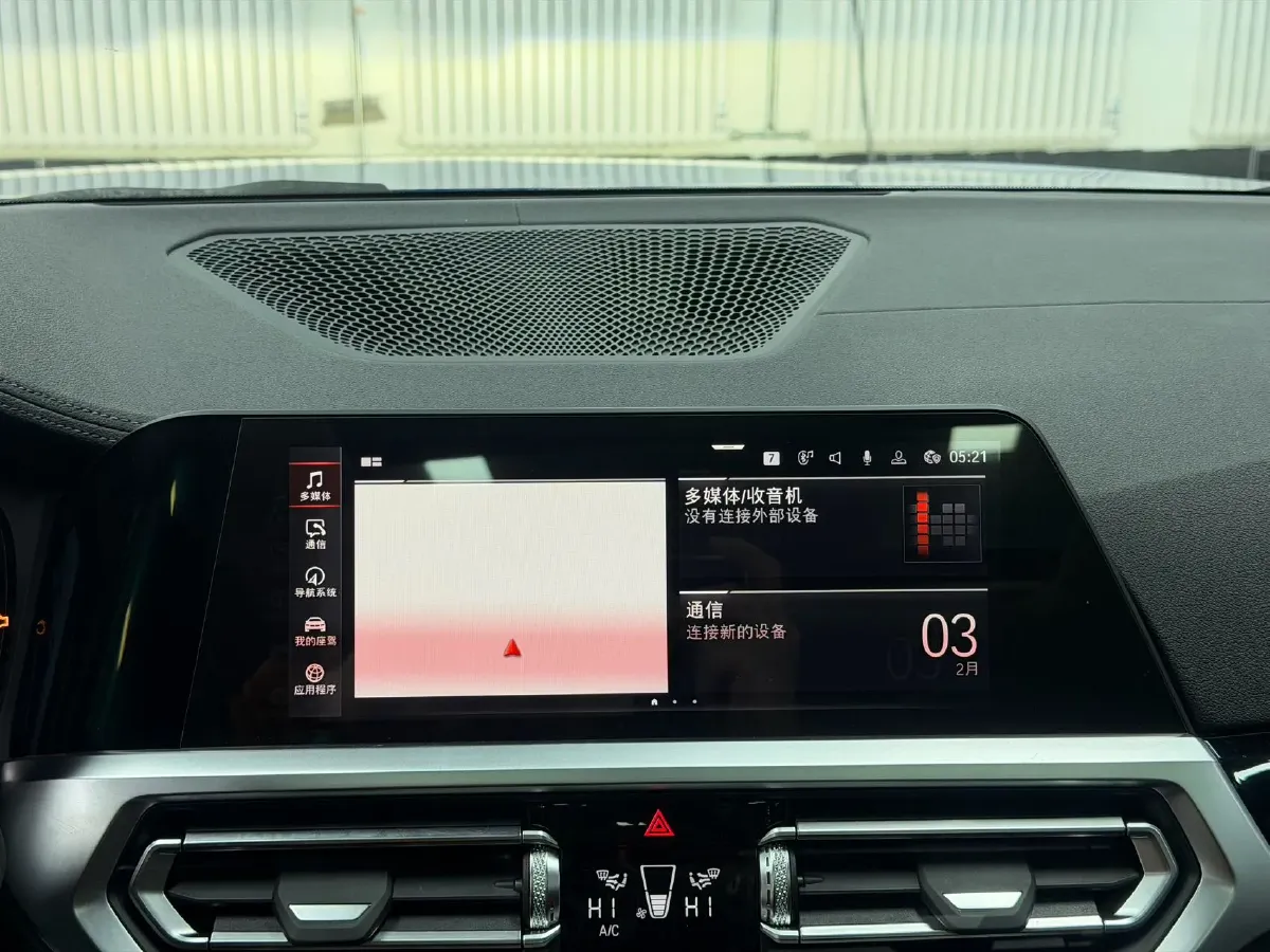 2022 BMW 3 Series 2.0T 156HP L4 8AT,autocango,china used car exporter,china ev exporter,chinese used car exporter,chinese used ev exporter