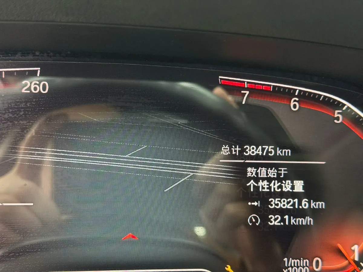 2022 BMW 3 Series 2.0T 156HP L4 8AT,autocango,china used car exporter,china ev exporter,chinese used car exporter,chinese used ev exporter