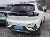 2020 ChangAn E-Pro BEV 48.3KWH