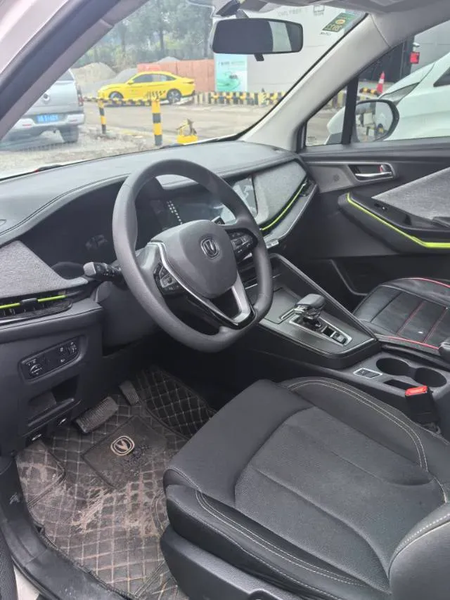 2020 ChangAn E-Pro BEV 48.3KWH,autocango,china used car exporter,china ev exporter,chinese used car exporter,chinese used ev exporter