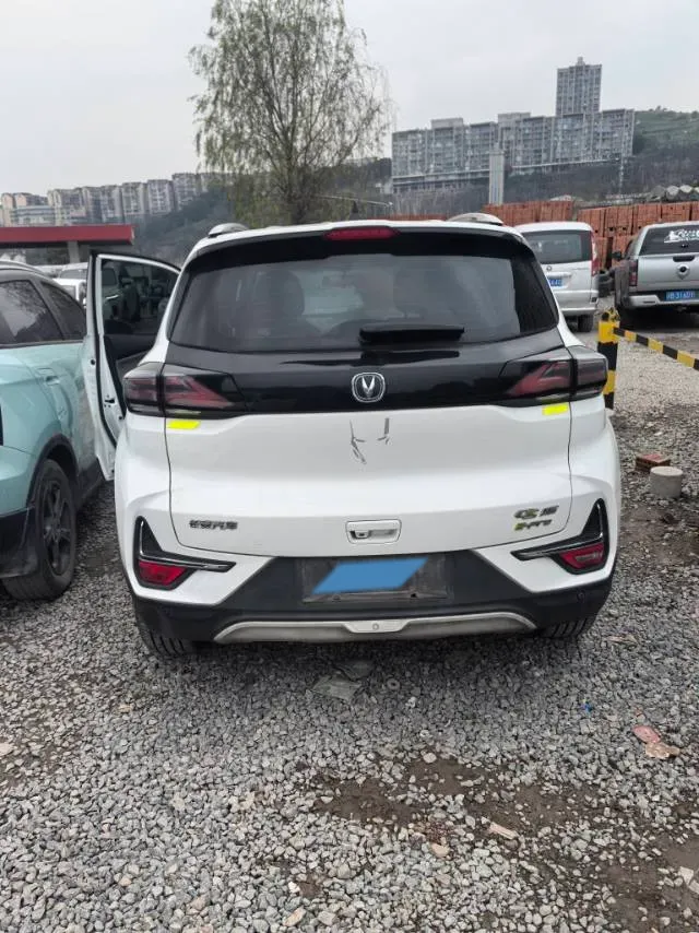 2020 ChangAn E-Pro BEV 48.3KWH,autocango,china used car exporter,china ev exporter,chinese used car exporter,chinese used ev exporter