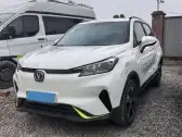 2020 CHANGAN E-PRO,autocango,china used car exporter,china ev exporter,chinese used car exporter,chinese used ev exporter