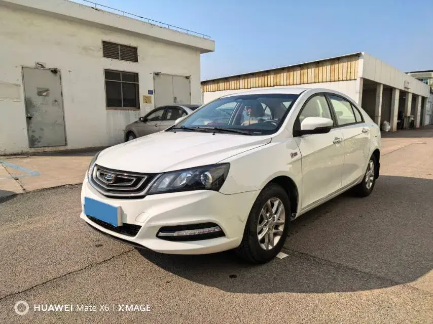 2017 Geely Emgrand 1.5L 109HP L4 5MT