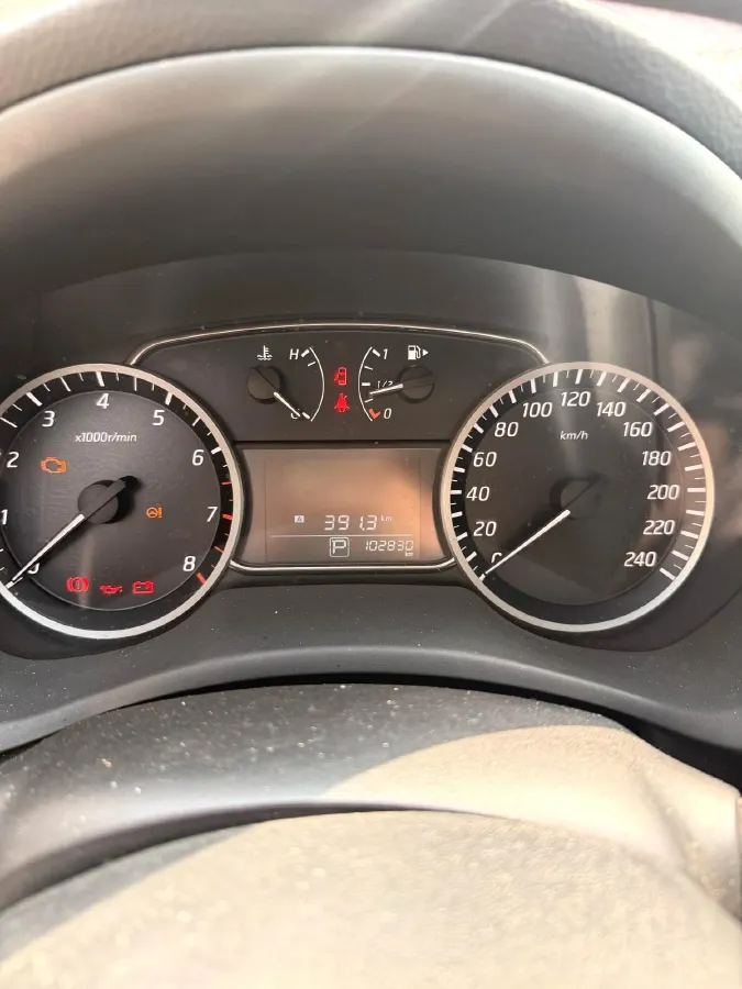 2019 Nissan Sylphy 1.6L 126HP L4 CVT,autocango,china used car exporter,china ev exporter,chinese used car exporter,chinese used ev exporter