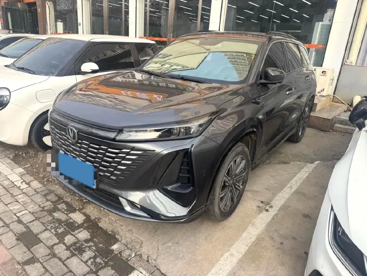 2023 ChangAn CS75 Plus 1.5T 188HP L4 8AT
