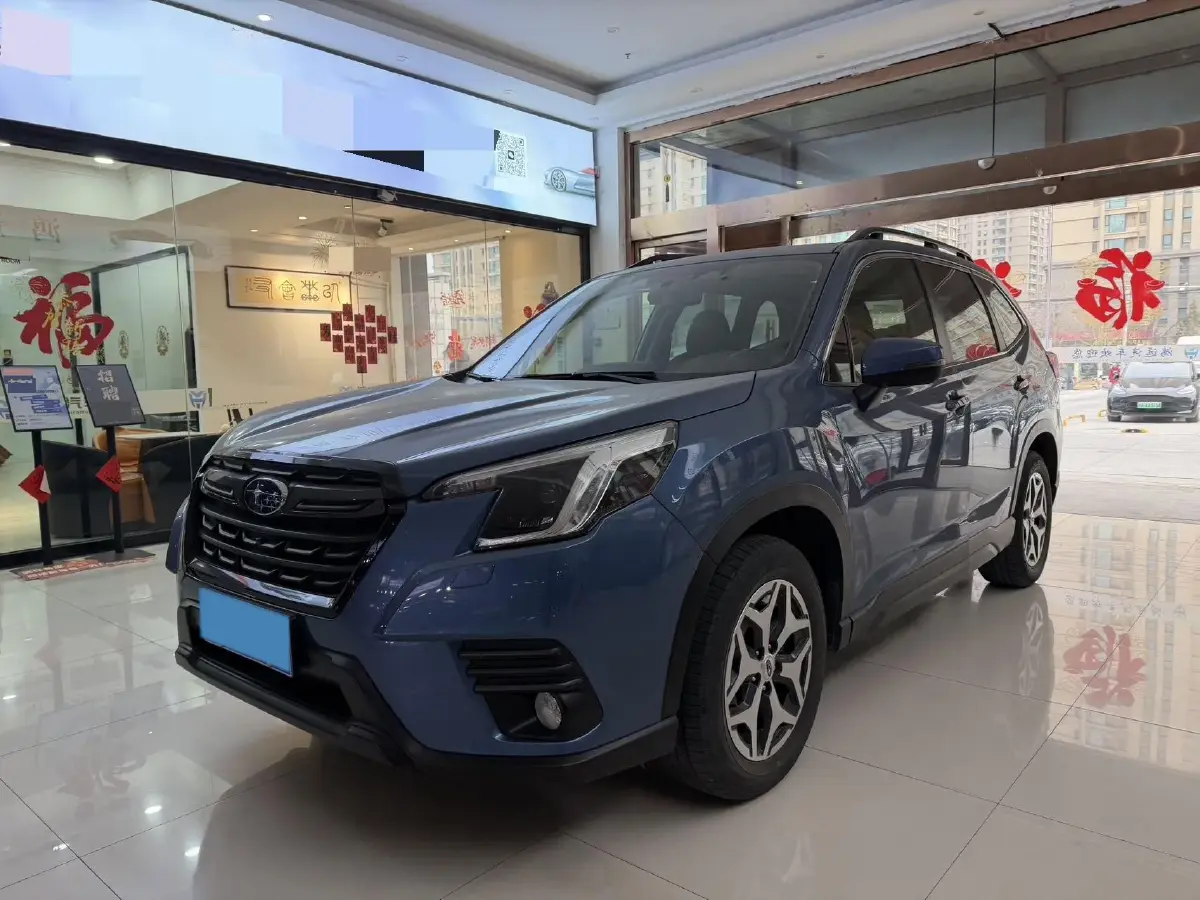 2022 Subaru Forester 2.0L 154HP H4 CVT
