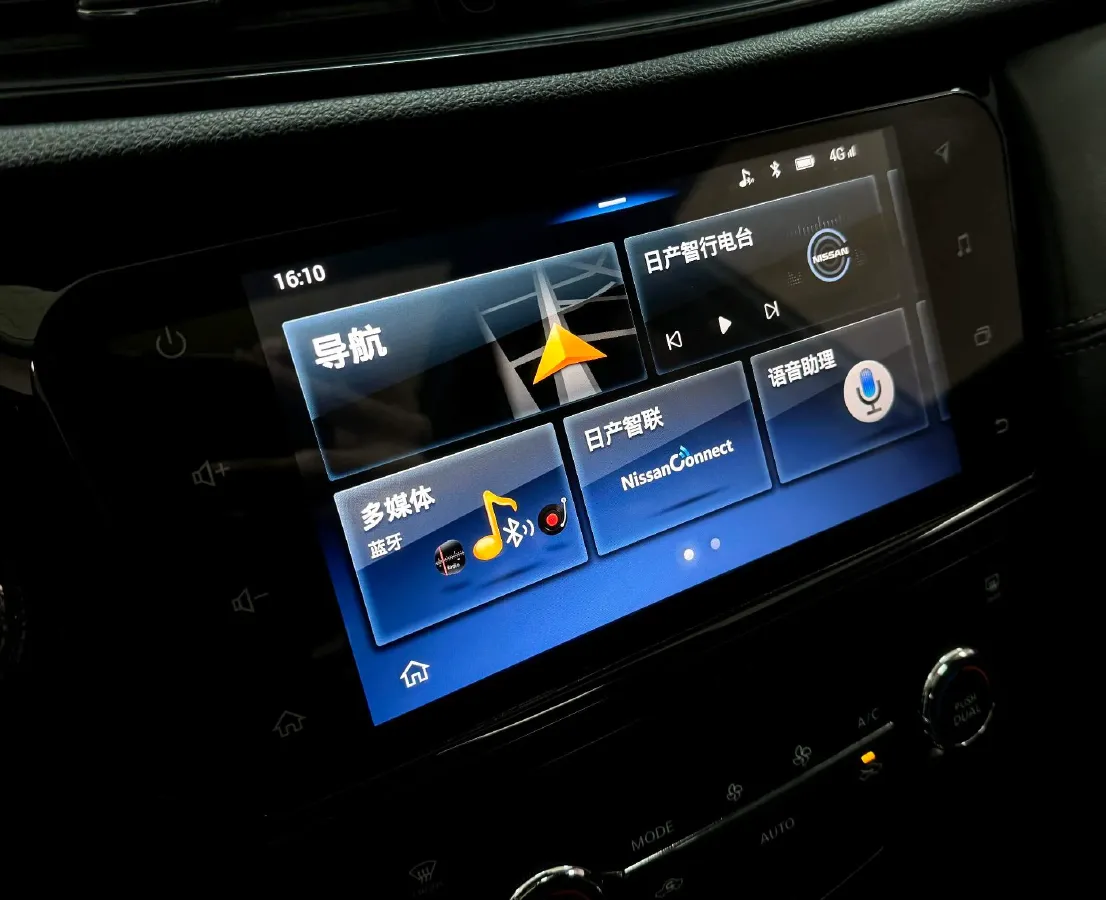 2020 Nissan X-Trail 2.0L 154HP L4 CVT,autocango,china used car exporter,china ev exporter,chinese used car exporter,chinese used ev exporter