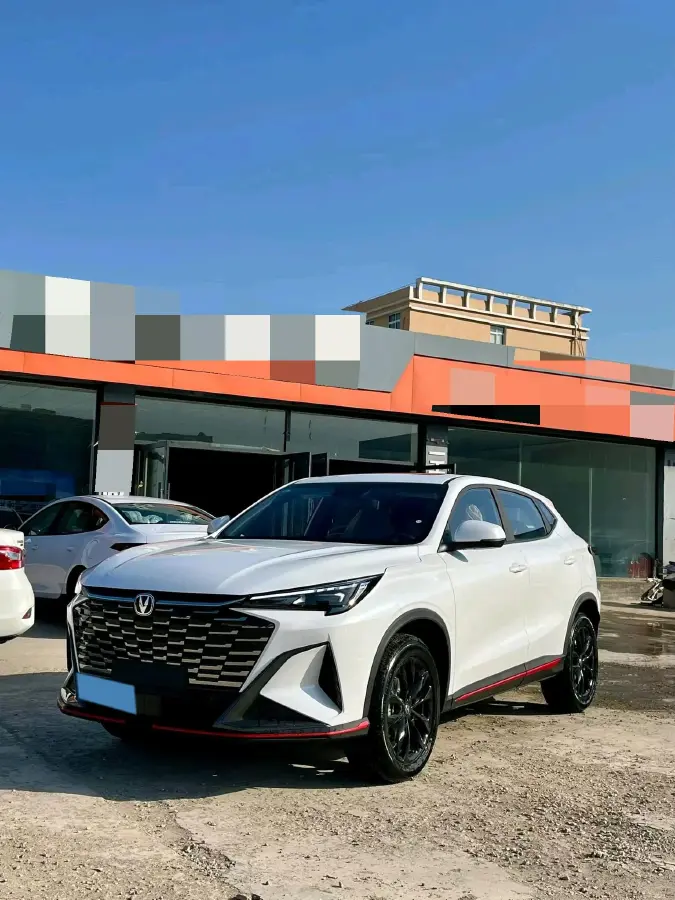 2025 ChangAn X5 PLUS 1.5T 188HP L4 7DCT