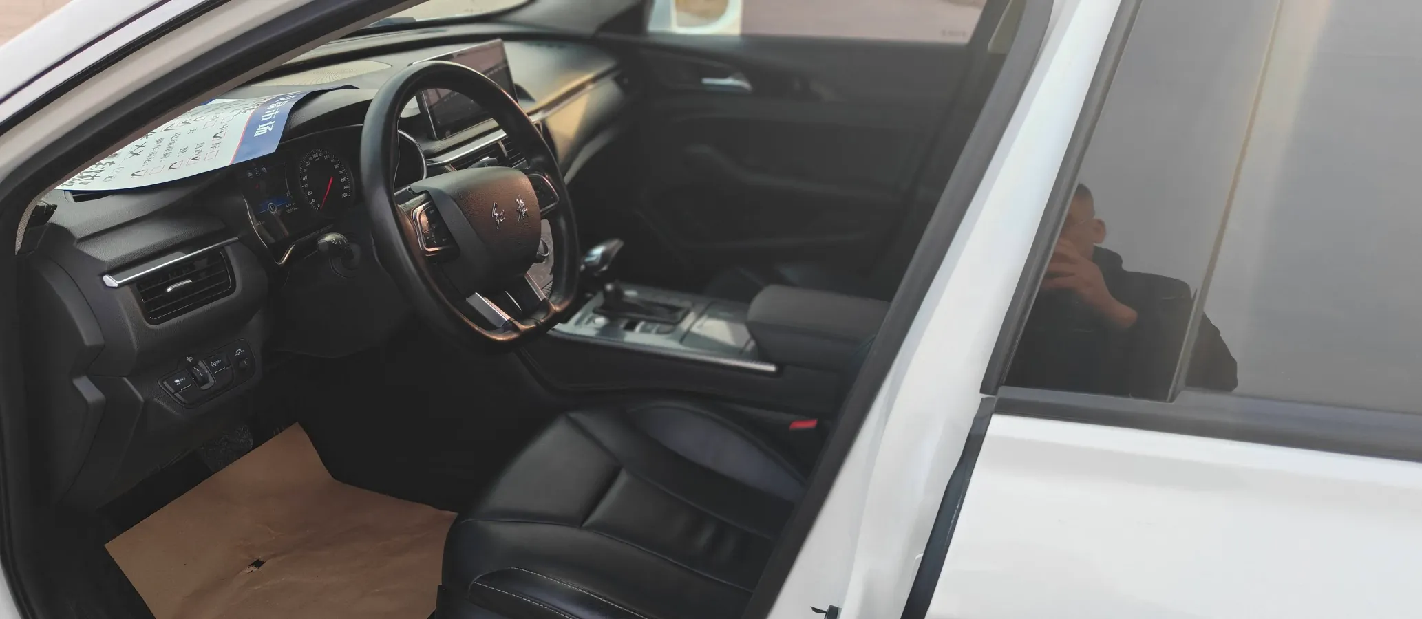 2018 Foday LanFu 1.9T 150HP L4 6AT,autocango,china used car exporter,china ev exporter,chinese used car exporter,chinese used ev exporter