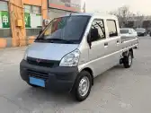 2023 WULING RONGGUANG MINI TRUCK,autocango,china used car exporter,china ev exporter,chinese used car exporter,chinese used ev exporter
