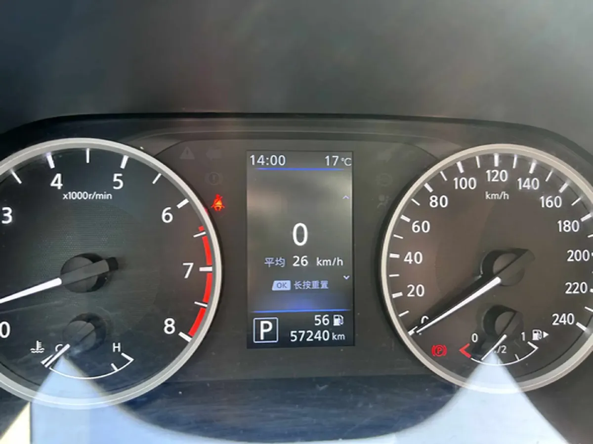 2022 Nissan Sylphy 1.6L 135HP L4 CVT,autocango,china used car exporter,china ev exporter,chinese used car exporter,chinese used ev exporter