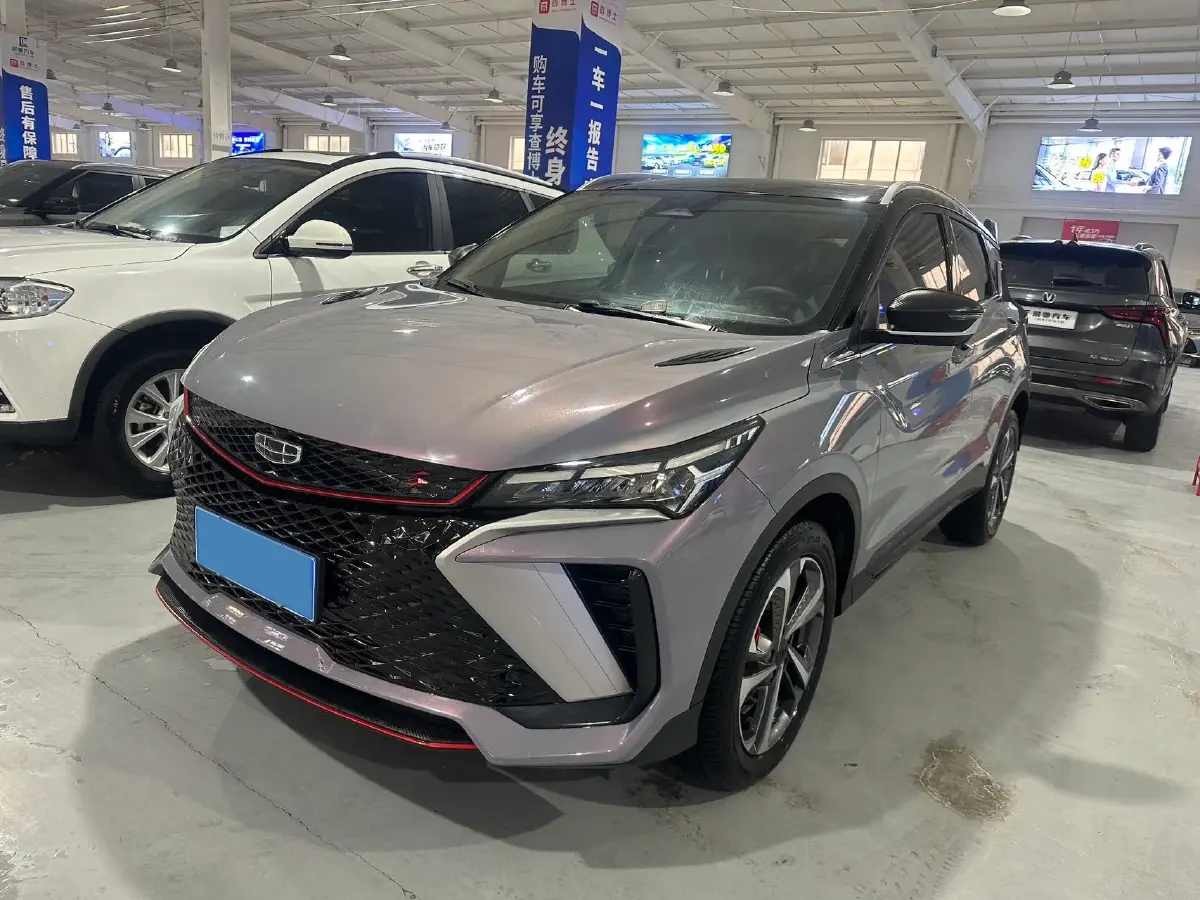 2022 Geely Coolray 1.5T 181HP L4 7DCT