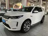 2022 LAND ROVER DISCOVERY SPORT,autocango,china used car exporter,china ev exporter,chinese used car exporter,chinese used ev exporter