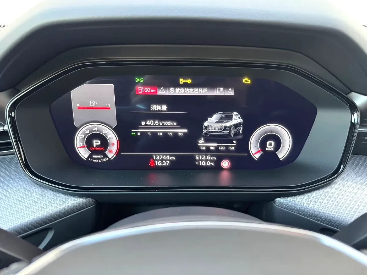 2024 Audi Q6 2.0T 265HP L4 7DCT,autocango,china used car exporter,china ev exporter,chinese used car exporter,chinese used ev exporter