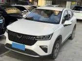 2022 WULING XINGCHI,autocango,china used car exporter,china ev exporter,chinese used car exporter,chinese used ev exporter