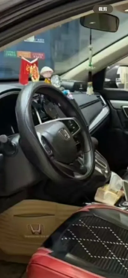 2020 Honda Breeze 1.5T 193HP L4 CVT,autocango,china used car exporter,china ev exporter,chinese used car exporter,chinese used ev exporter