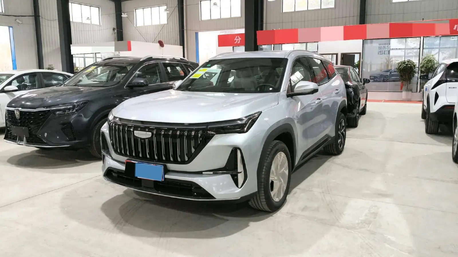 2025 Geely StarRay 1.5T 181HP L4 7DCT