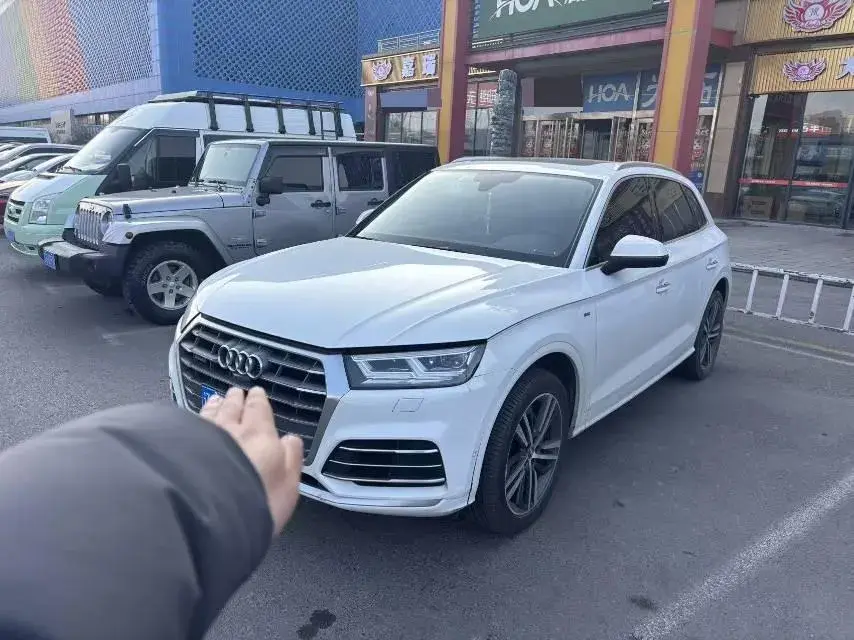 2020 Audi Q5L 2.0T 252HP L4 7DCT