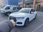 2020 AUDI Q5L,autocango,china used car exporter,china ev exporter,chinese used car exporter,chinese used ev exporter