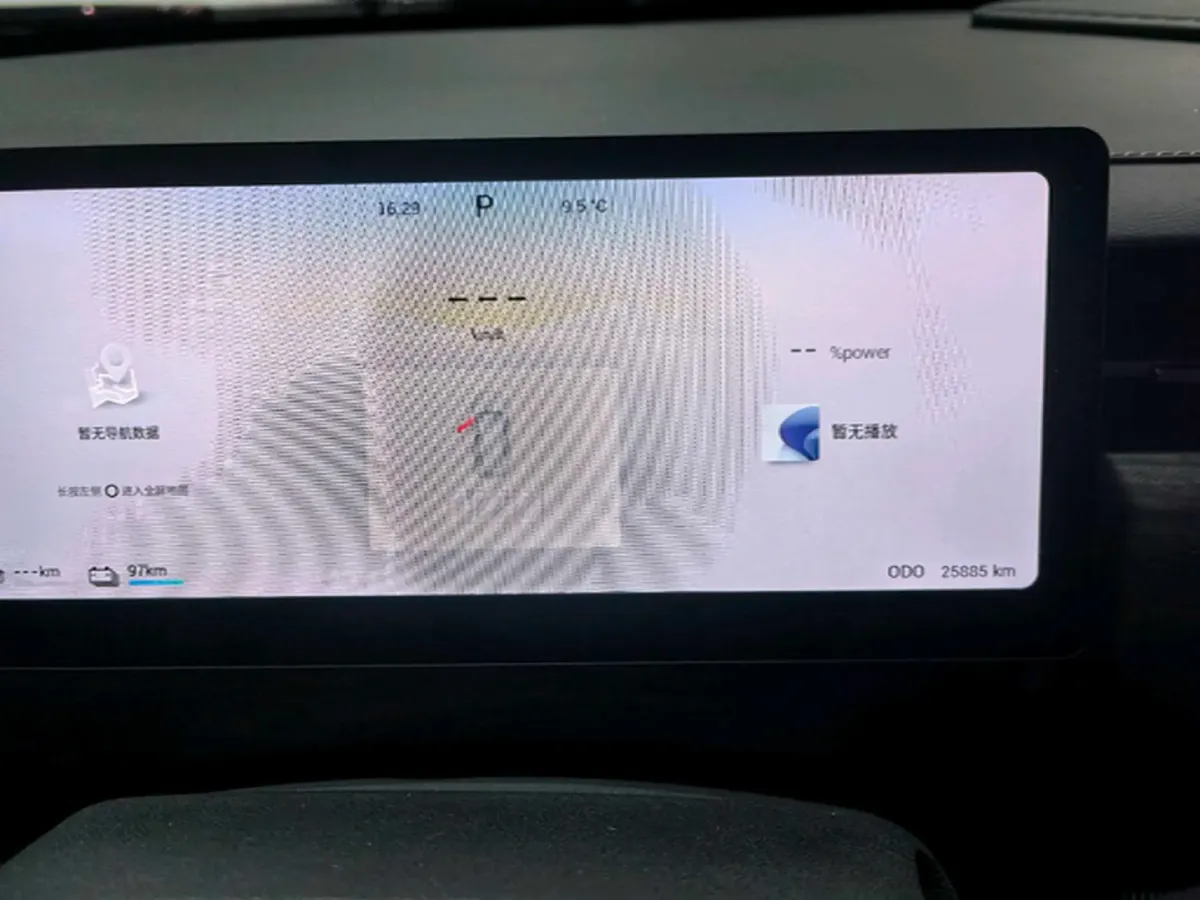 2025 Chery Tiggo7 C-DM 1.5T 156HP L4 DHT PHEV,autocango,china used car exporter,china ev exporter,chinese used car exporter,chinese used ev exporter