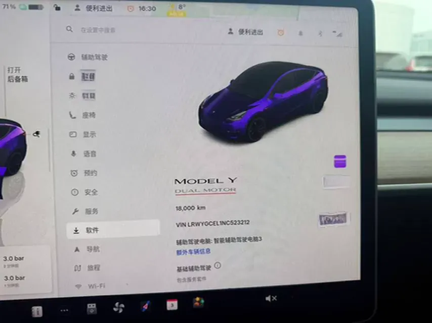 2021 Ford Mustang Mach-E BEV 80.3KWH,autocango,china used car exporter,china ev exporter,chinese used car exporter,chinese used ev exporter