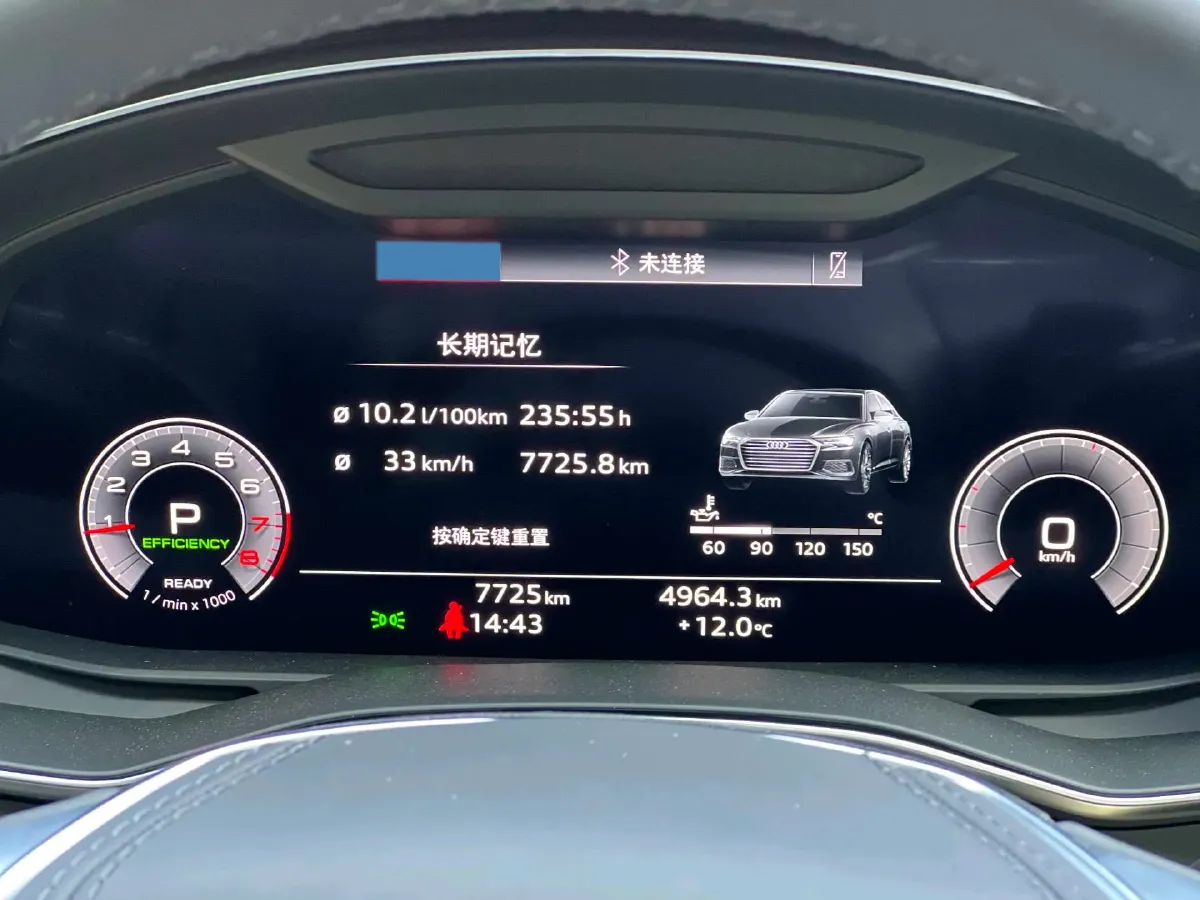 2025 Audi A6L 2.0T 245HP L4 7DCT,autocango,china used car exporter,china ev exporter,chinese used car exporter,chinese used ev exporter