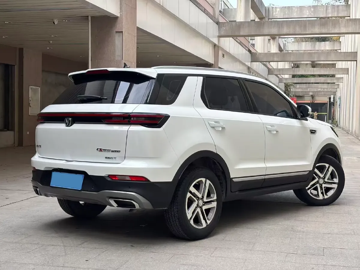 2020 ChangAn CS55 Plus 1.5T 156HP L4 6AT,autocango,china used car exporter,china ev exporter,chinese used car exporter,chinese used ev exporter