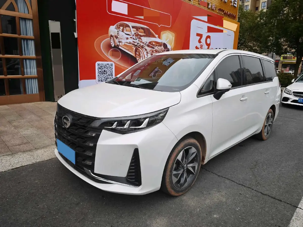 2023 GAC Trumpchi M6 1.5T 177HP L4 7DCT