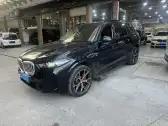 2023 BMW X5,autocango,china used car exporter,china ev exporter,chinese used car exporter,chinese used ev exporter