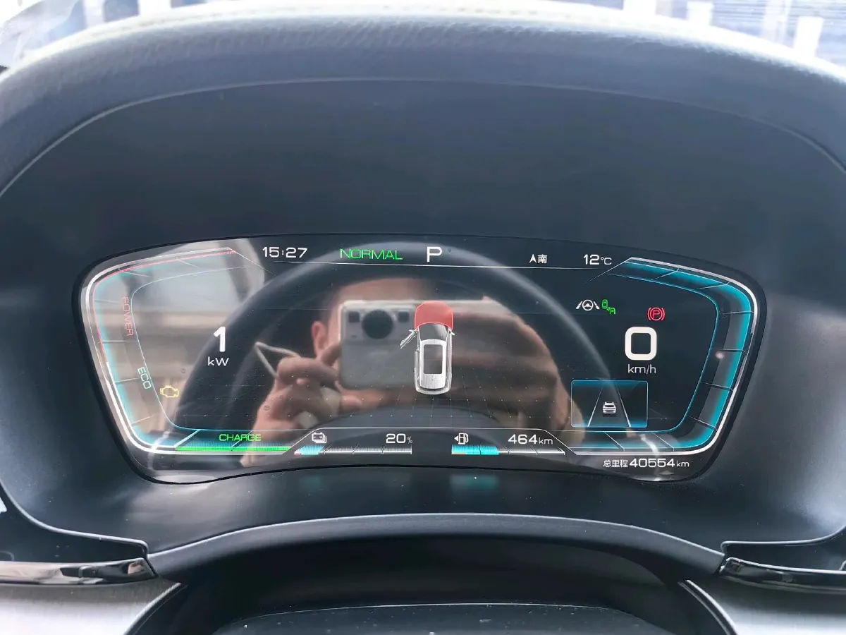 2021 SRM Sea Lion EV BEV 41.86KWH,autocango,china used car exporter,china ev exporter,chinese used car exporter,chinese used ev exporter