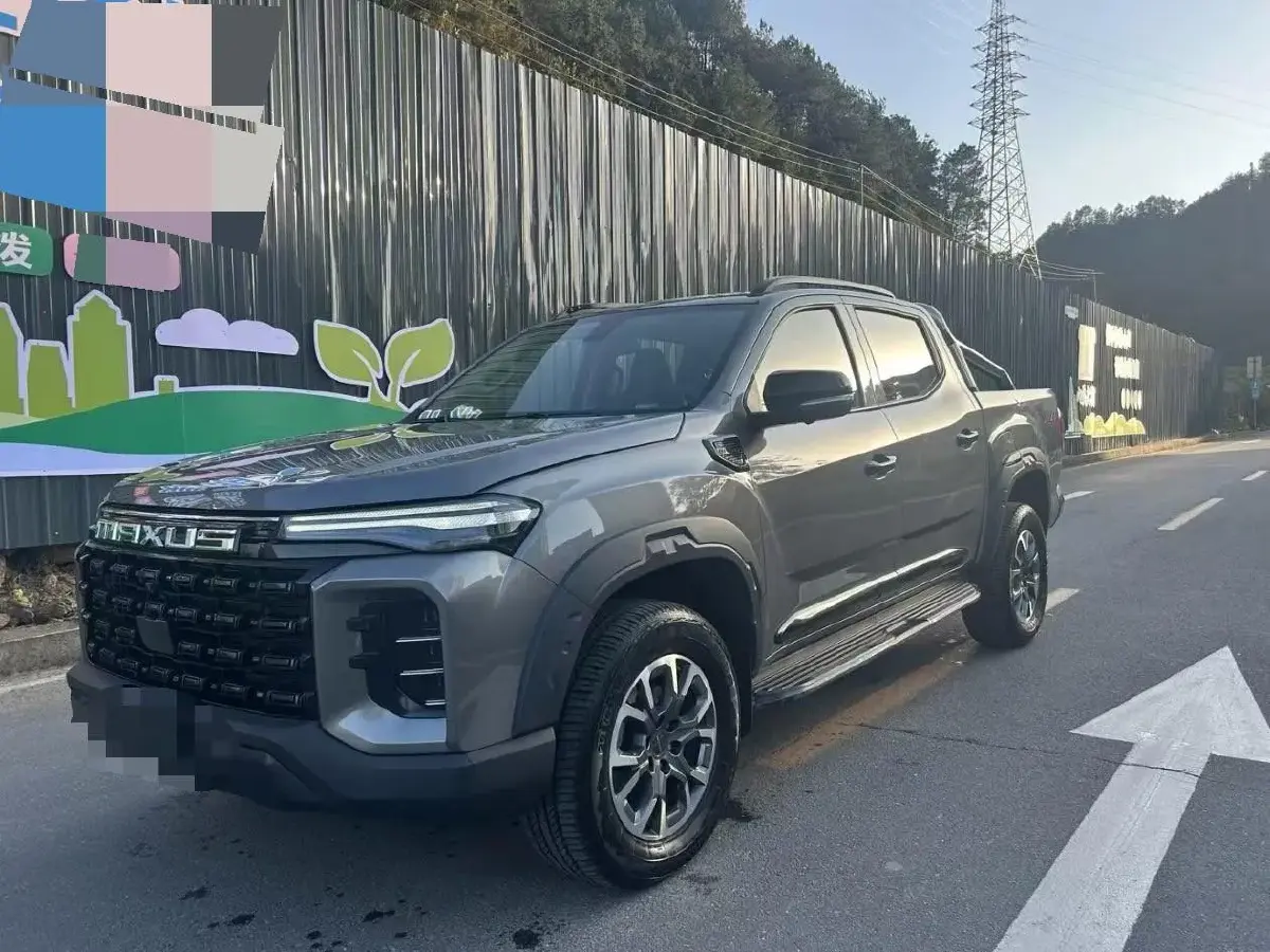 2023 MAXUS Interstellar 2.0T 218HP L4 8AT