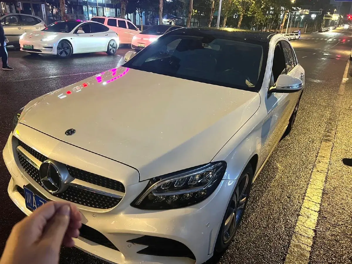 2020 Mercedes-Benz C Class 1.5T 184HP L4 9AT