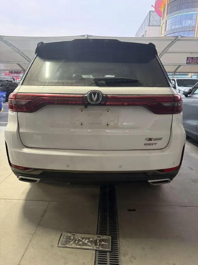 2021 ChangAn CS95 2.0T 233HP L4 6AT,autocango,china used car exporter,china ev exporter,chinese used car exporter,chinese used ev exporter