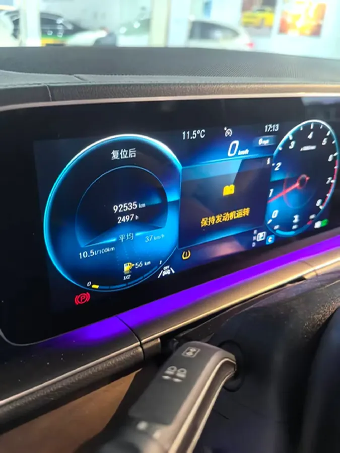 2020 Mercedes-Benz GLE Coupe 2.0T 258HP L4 9AT,autocango,china used car exporter,china ev exporter,chinese used car exporter,chinese used ev exporter