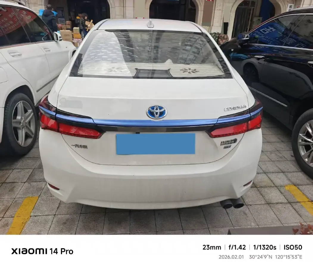 2020 Toyota Corolla Hybird E+ 1.8L 99HP L4 E-CVT PHEV 10.5KWH,autocango,china used car exporter,china ev exporter,chinese used car exporter,chinese used ev exporter