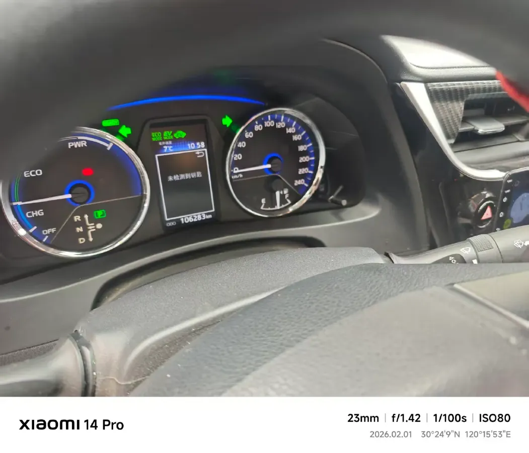 2020 Toyota Corolla Hybird E+ 1.8L 99HP L4 E-CVT PHEV 10.5KWH,autocango,china used car exporter,china ev exporter,chinese used car exporter,chinese used ev exporter