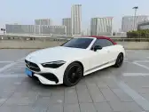 2024 MERCEDES-BENZ CLE CLASS 2024 MERCEDES-BENZ CLE CLASS,autocango,china used car exporter,china ev exporter,chinese used car exporter,chinese used ev exporter